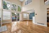 2049 Phillips Lane - Photo 2