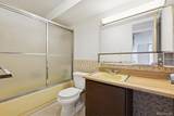 1155 Ash Street - Photo 22
