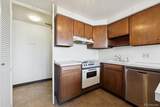 1155 Ash Street - Photo 5