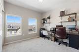 9573 Pearl Circle - Photo 13