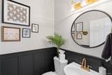 9573 Pearl Circle - Photo 3