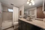 300 Sterling Way - Photo 18