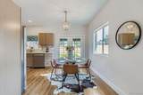 1450 Joliet Street - Photo 13