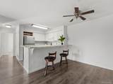 4460 Pitkin Street - Photo 4