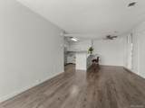 4460 Pitkin Street - Photo 7