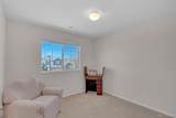 7440 Nucla Street - Photo 19