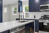 2612 Albion Street - Photo 7
