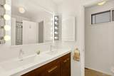 15057 Jarvis Place - Photo 11