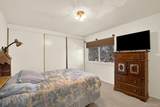 15057 Jarvis Place - Photo 9