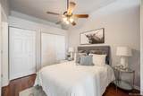 277 Broadway - Photo 7