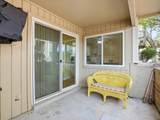 4066 Atchison Way - Photo 34