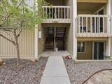 4066 Atchison Way - Photo 5