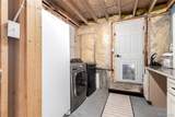 121 Sunlight Lane - Photo 25