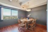 7877 Mississippi Avenue - Photo 5