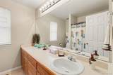 14187 101st Avenue - Photo 17