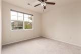 9633 5th Avenue - Photo 7