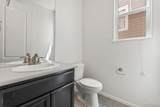2580 Ambience Lane - Photo 12