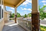 2580 Ambience Lane - Photo 4