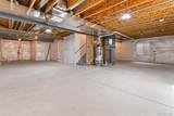 2580 Ambience Lane - Photo 44