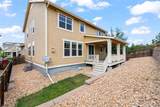 2580 Ambience Lane - Photo 46
