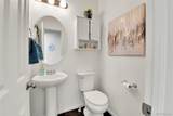 240 Oak Hill Street - Photo 30