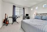 240 Oak Hill Street - Photo 42