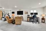 240 Oak Hill Street - Photo 43
