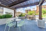 1625 Larimer Street - Photo 23