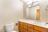 1625 Larimer Street - Photo 7