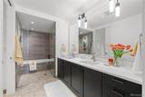 1750 Wewatta Street - Photo 17