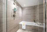 1750 Wewatta Street - Photo 18