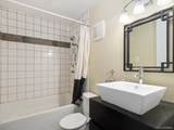 290 Straight Creek Drive - Photo 15