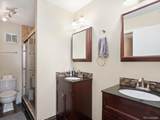 290 Straight Creek Drive - Photo 16