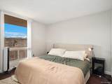 290 Straight Creek Drive - Photo 10