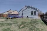 4361 Kirk Court - Photo 24