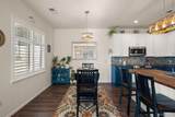 12990 Grant Circle - Photo 12