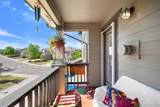 12990 Grant Circle - Photo 20