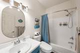 12990 Grant Circle - Photo 23