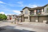 12990 Grant Circle - Photo 36