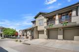 12990 Grant Circle - Photo 38