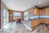 7911 Beverly Boulevard - Photo 14