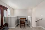 17847 95th Avenue - Photo 12