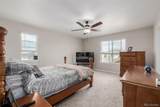 17847 95th Avenue - Photo 13