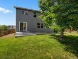 13856 Ivanhoe Street - Photo 33
