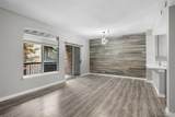 2575 Syracuse Way - Photo 3