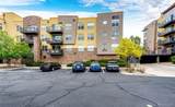 9059 Panorama Circle - Photo 1
