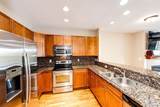 9059 Panorama Circle - Photo 18