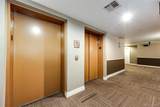 9059 Panorama Circle - Photo 6