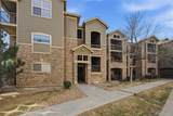 17525 Wilde Avenue - Photo 16