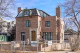 888 Franklin Street - Photo 2